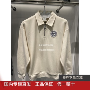 BOY LONDON专柜正品23秋冬男女小标POLO领套头卫衣 B234N0300331