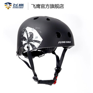 飞鹰认证款儿童成人头盔轮滑滑冰护具滑雪滑板长板极限骑行头盔
