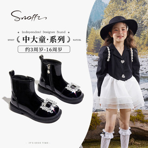 斯纳菲秋冬季新款女童靴子光面黑色水晶宝宝单靴儿童短靴加绒棉靴