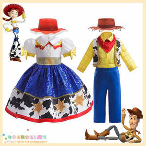 玩具总动员万圣节儿童节cosplay迪士尼男童女童装扮胡迪动画服装
