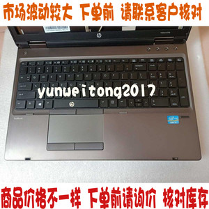 原装 惠普HP Probook 8770W 8770 8760W 8560W 8570W 笔记本键盘