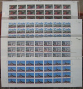 T152 社会主义建设成就（三）邮票 大版 原胶全品邮票