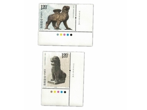 2017-28 沧州铁狮子与巴肯寺狮子 邮票 右下厂名色标