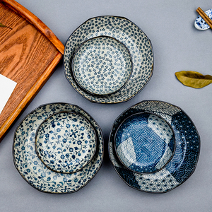 日本进口陶瓷餐具盘子古染唐草盘子小碟日式和风陶瓷器餐具菜盘