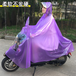 雨衣电动车单人长款全身防暴雨透明女成人加厚加大电瓶摩托车雨披