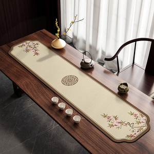新中式茶席桌旗古典中国风异形禅意茶桌垫布吸水茶台垫布防水垫子