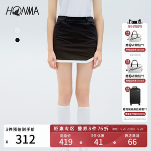 HONMA运动高尔夫服饰女式短裙时尚运动休闲修身撞色半身包臀裙