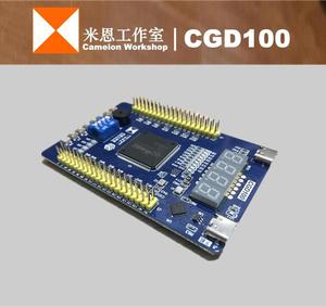 FPGA零基础开发板 CGD100( 国产高云FPGA+杜老师主讲42集视频)