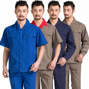 夏季工作服套装男薄款长短袖劳保服半袖工服工厂车间工地干活衣服