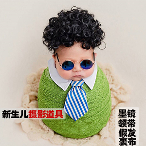 新生儿拍照服装婴儿满月百天宝宝摄影服绅士领带裹布墨镜主题套装