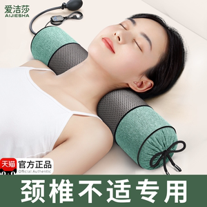 荞麦枕头颈椎牵引护枕治睡觉专用劲椎病托颈落枕神器疗助睡眠加热