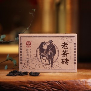 大益普洱茶老茶砖熟茶2018年1801批云南勐海茶厂250g砖茶包邮