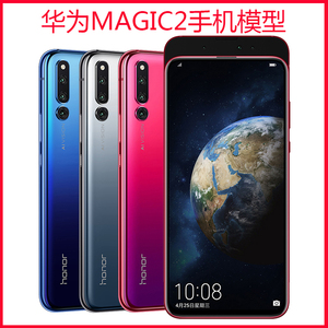 适用于华为NOVA4 MAGIC2 NOVA3I 手机模型 模型机可亮屏