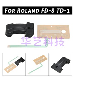 Roland罗兰电鼓配件TD4 11 17 25橡胶踩镲感应器触发器开关FD-8