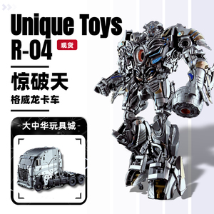 Unique Toys UT R-04 惊破天 格威龙 卡车 Nero 电影4 全新现货