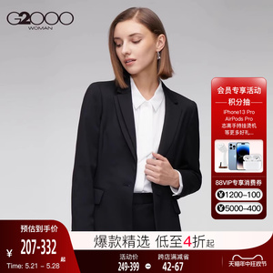 【绵羊毛】G2000女装新款一粒扣休闲西服商务气场职场西装西裤