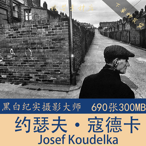 黑白纪实大师 约瑟夫·寇德卡 Josef Koudelka 摄影图集电子合集