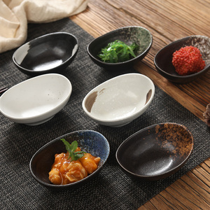 陶瓷日式碟子点心碗小吃碗家用创意火锅酱料碗日料碟小菜碟调味碟