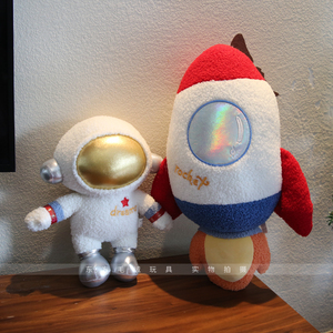 外太空毛绒玩具火箭飞机抱枕宇航员公仔男孩睡觉娃娃玩偶生日礼物