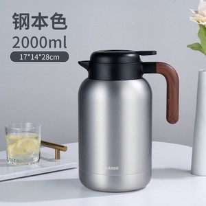 琪虎食品级316不锈钢保温壶大容量家用咖啡壶真空热水壶暖水瓶