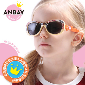 Anbay 安比儿童偏光太阳镜防紫外线小孩太阳眼镜宝宝防晒女童墨镜