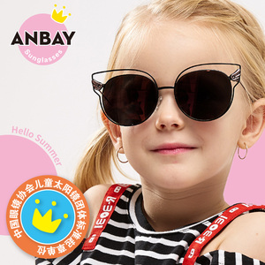 Anbay 安比儿童太阳眼镜偏光女童防紫外线眼镜宝宝墨镜沙滩太阳镜