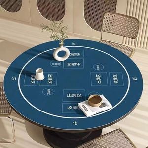 圆形掼蛋专用桌布可定制扑克牌比赛专用桌垫防滑加厚台布惯蛋垫