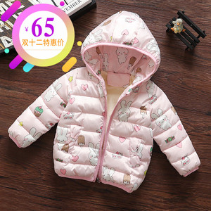 女童1冬装棉衣外套3岁女宝宝公主羽绒棉服婴儿12个月6韩版棉袄潮5