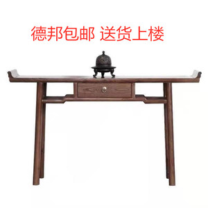 新中式条案实木中堂条几平头案台老榆木玄关桌简约复古供桌家具