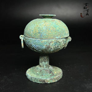 汉代古董收藏青铜器仿古摆件古玩铜敦铜瓶子青铜油灯老物件工艺品