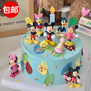 米奇米妮蛋糕装饰摆件卡通唐老鸭米老鼠儿童宝宝生日派对烘焙插件