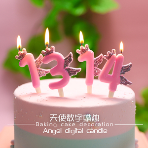 天使数字蜡烛粉色儿童一周岁生日蛋糕装饰闪粉蜡烛插排摆件插牌