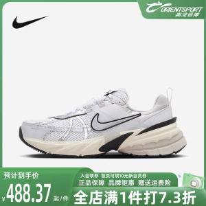 Nike耐克女鞋2024新款复古百搭厚底运动休闲老爹鞋FD0736