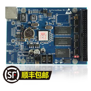 北京视展控制卡VSD单网口V5.1 S1141二次开发卡经典版LED控制卡