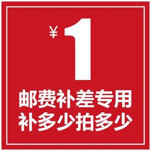 塑孕备孕仪APP辅助分析测排卵期HCG翻倍胚胎监测半定 量金 秀套装