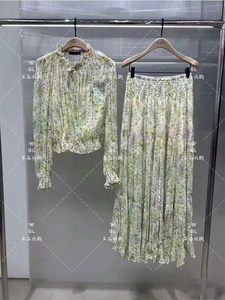2024夏季moco国内正品代购摩安珂新款雪纺半裙MBD2SKT021