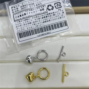 日式S925纯银爱心OT扣项链手链材料包DIY新书珍珠手工制作礼物
