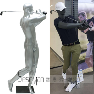 高尔夫模特道具 男全身运动模特打球服装展示品牌模特男模特假人