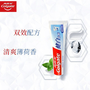 高露洁健白防蛀牙膏200g /140g牙齿减少牙渍清爽薄荷正品官方品牌