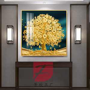 现代轻奢客厅装饰画发财树墙面正方形玄关晶瓷壁画摇钱树餐厅挂画