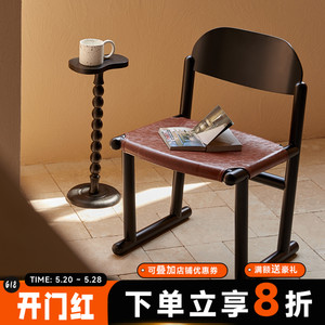 mokamoka设计师实木餐椅复古家用休闲靠背书桌椅皮革椅子北欧轻奢