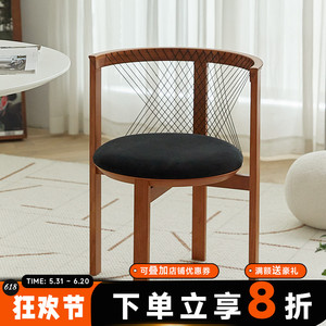 mokamoka竖琴椅子丹麦设计师中古餐椅实木软包侘寂风扶手凳子靠背