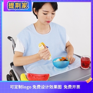 老人口水巾成人吃饭可擦嘴围兜TPU隔水围嘴食饭兜围裙可定制logo