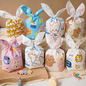 节日礼物袋糖果饼干零食包装袋小精致雪花酥礼品袋卡通兔耳朵袋子