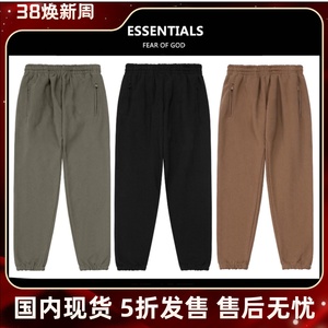 【5折】KANYE侃爷同款SEASON 6水洗做旧长裤运动裤男卫裤FOG裤子
