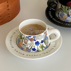浪漫鸢尾花陶瓷咖啡杯碟高级感下午茶具送礼红茶杯有格调花茶杯