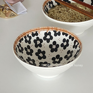 高颜值日式泡面碗ins家用大号陶瓷汤碗网红拉面碗个性斗笠大碗