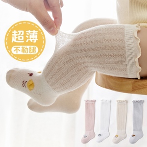 新生婴儿儿特小袜子0到3个月6一12小月龄宝宝春秋夏天5刚出生长筒