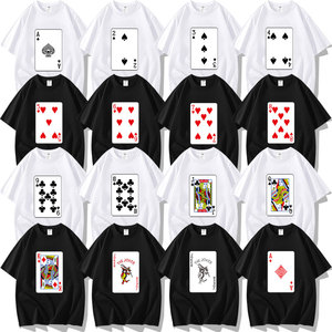 扑克纸牌黑桃红桃梅花方片123456789JQK短袖T恤衣服装体恤文化衫