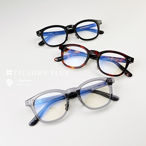 YELLOWS PLUS联名MADNESS余文乐同款手作赛璐珞板材眼镜框架LEON